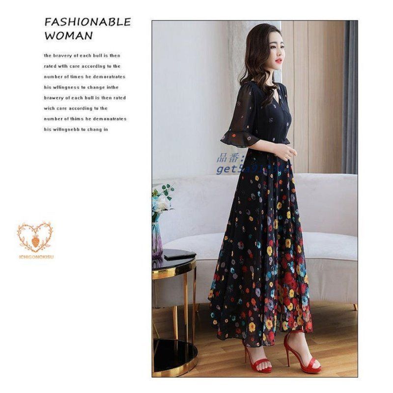 レディース 40代