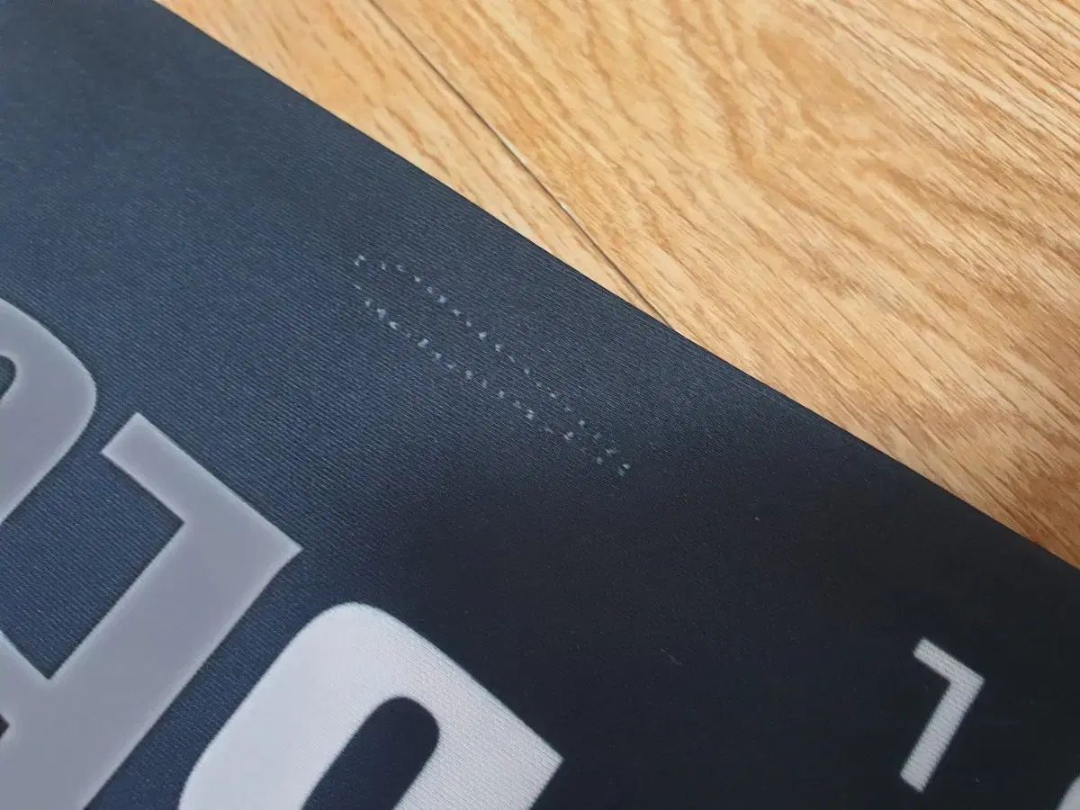 奇