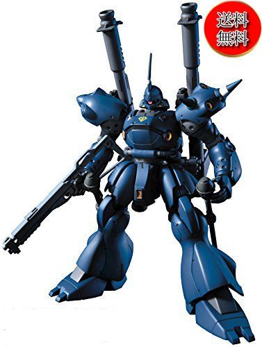 【送料無料★匿名配送★新品】HGUC 1/144 MS-18E ケンプファー (機動戦士ガンダム0080 ポケットの中の戦争)/HG ガンダム プラモデル ガンプラ