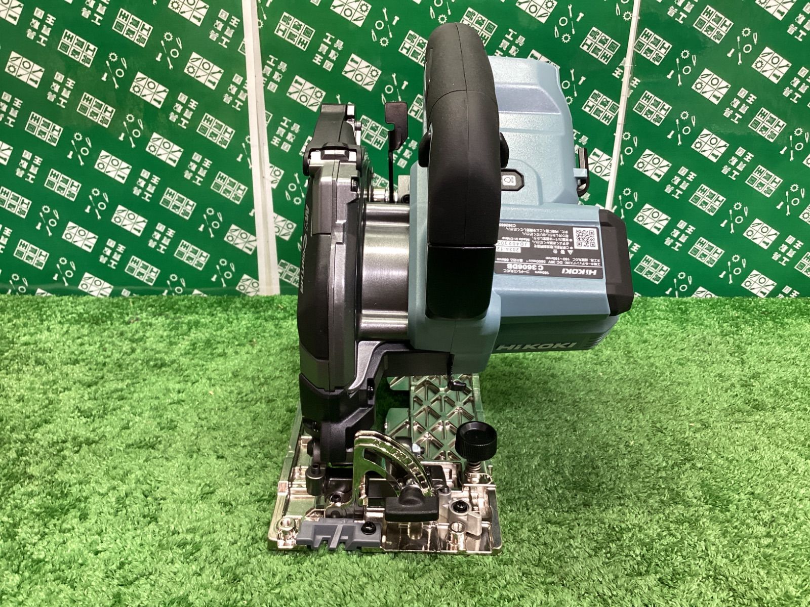 美品! HiKOKI(ハイコーキ) 限定色!!! 36V 165mm充電式丸 美品! HiKOKI(ハイコーキ) 限定色!!! 36V 165mm充電式丸