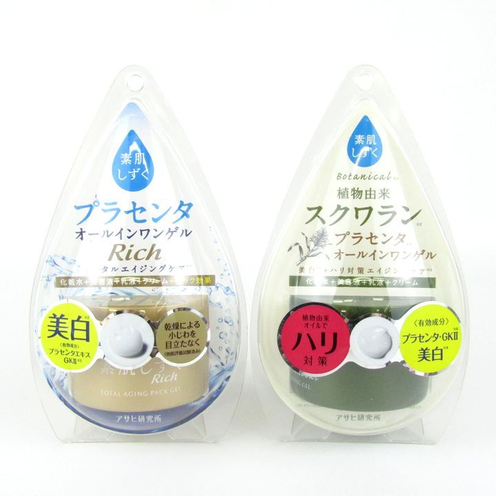 素肌しずく オールインワン4点セット ののか様専用 素肌しずく Rich