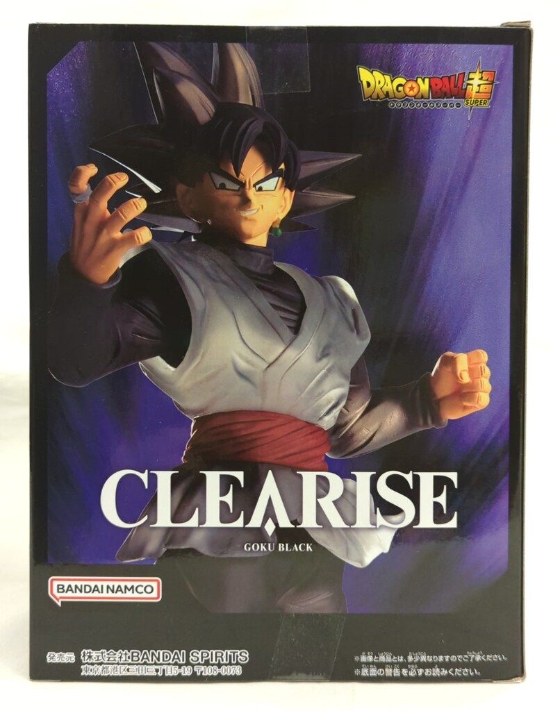 ドラゴンボール超 CLEARISE ゴクウブラック＆超サイヤ人ロゼ