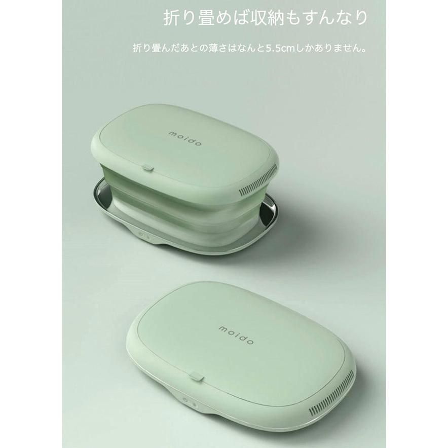 折りたたみ