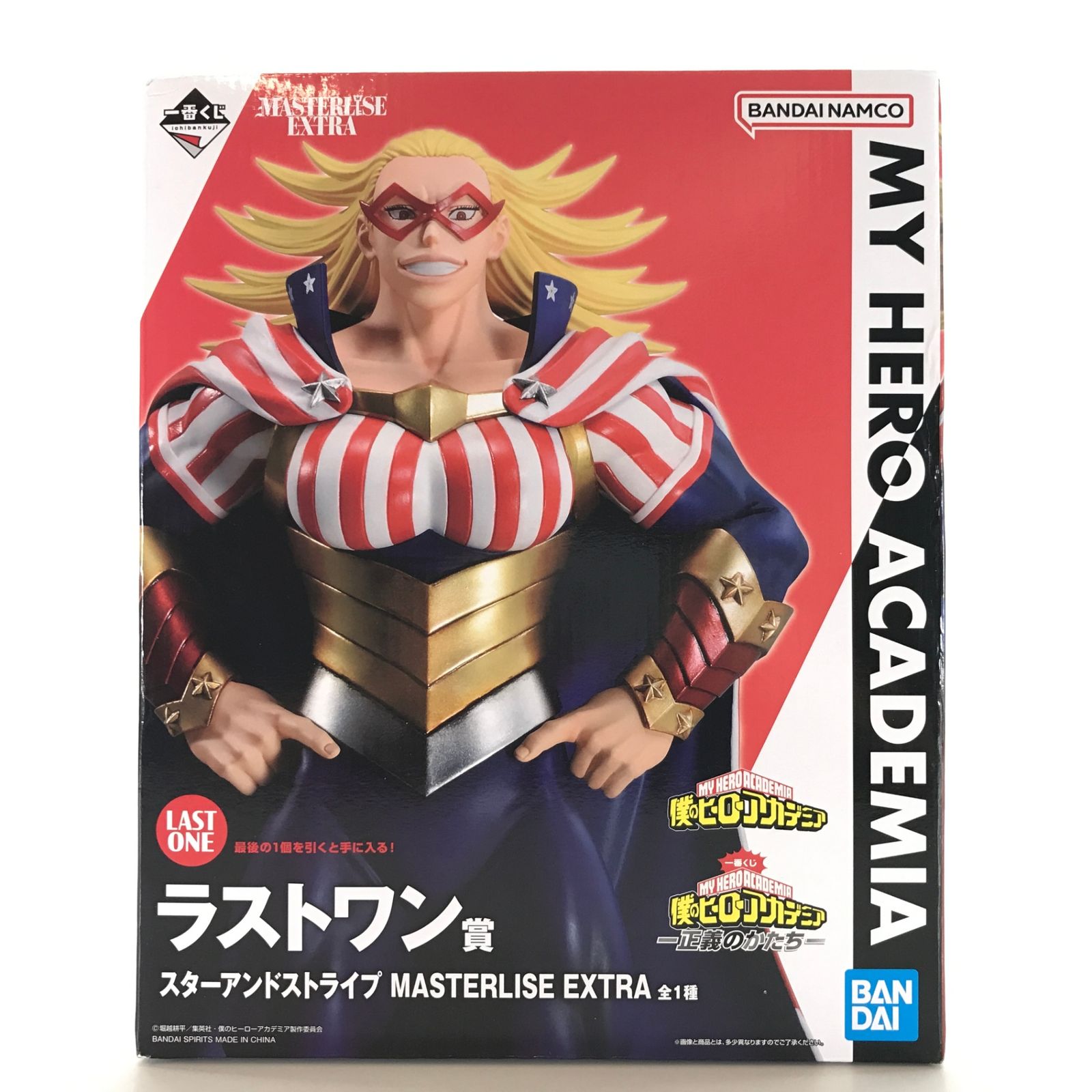 BANDAI SPIRITS フィギュア スターアンドストライプ 「一番くじ 僕の