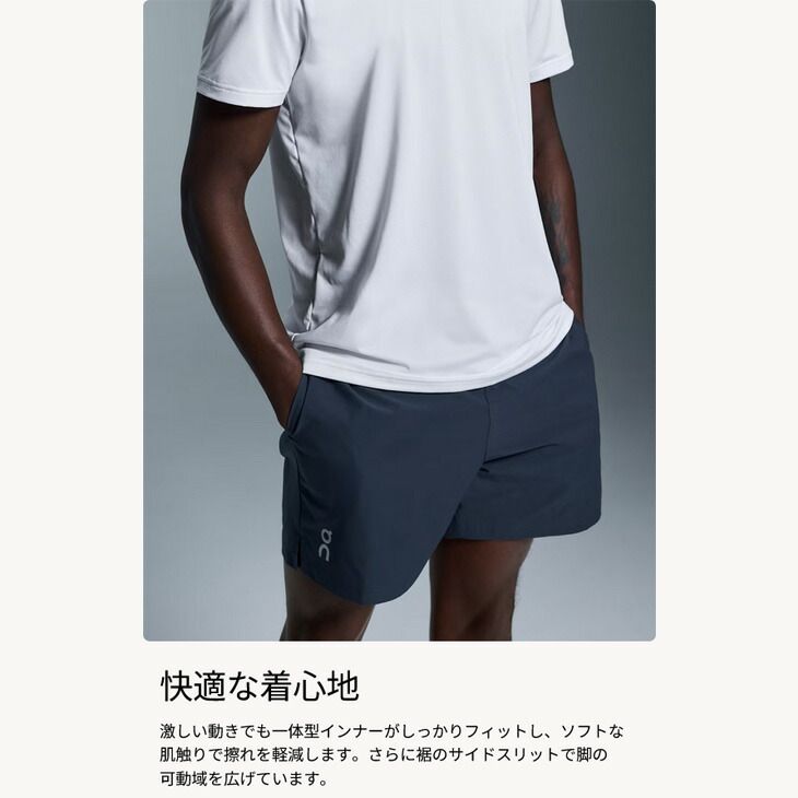 スポーツウェア 短パン