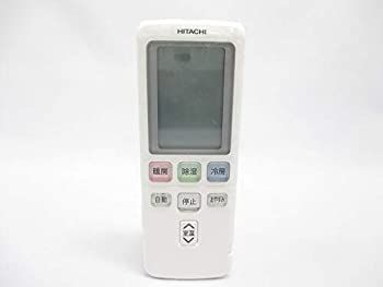 RAR-5C3 日立 HITACHI エアコンリモコン(中古品) 中古】 RAR-5C3 日立 HITACHI エアコンリモコン - メルカリ