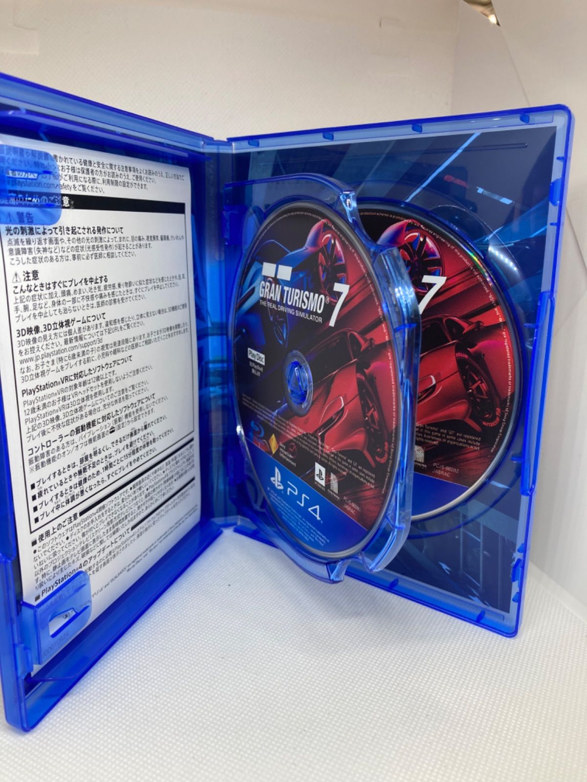 【中古品】PS4　GRAN TURISMO７　グランツーリスモ７　PS5アップグレード対応版　平塚店