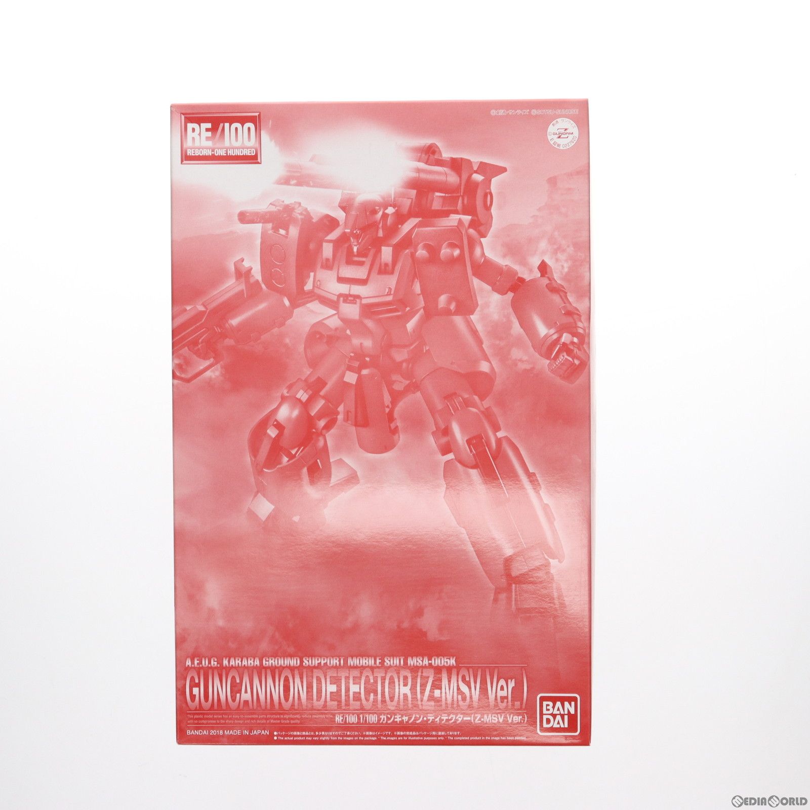 1/100 RE/100 MSA-005K ガンキャノン・ディテクター RE/100 ガンキャノン・ディテクター レビュー | ガンダムブログ