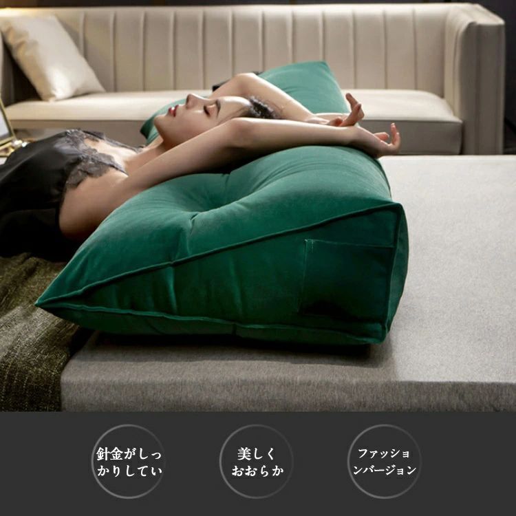 背もたれ クッション 読書用クッション マルチクッション ベッド