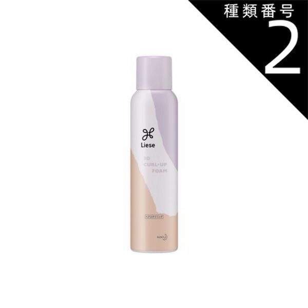 種類2 6個 まとめ買い 花王 リーゼ 手触りやわらか3Dウェーブフォーム 150g