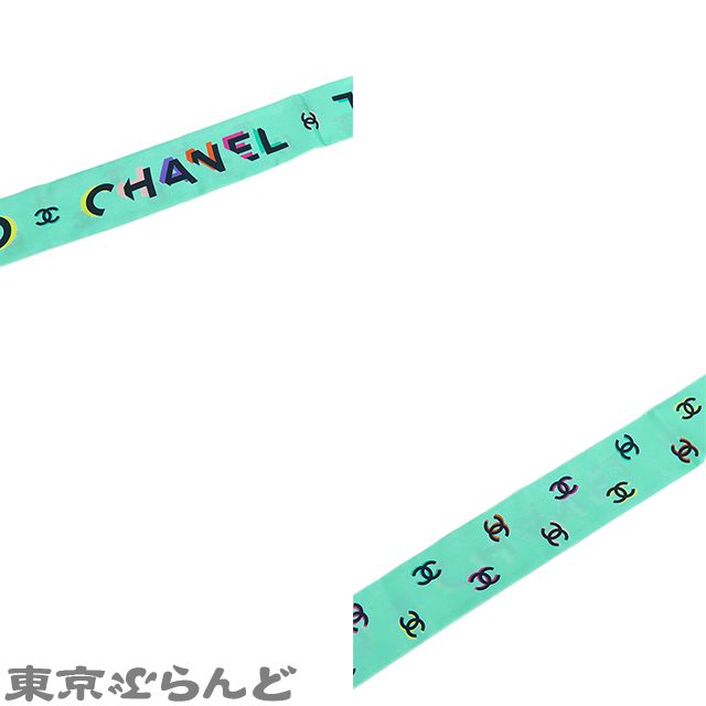 シャネル CHANEL スカーフタイ 棒スカーフ ミントグリーンx