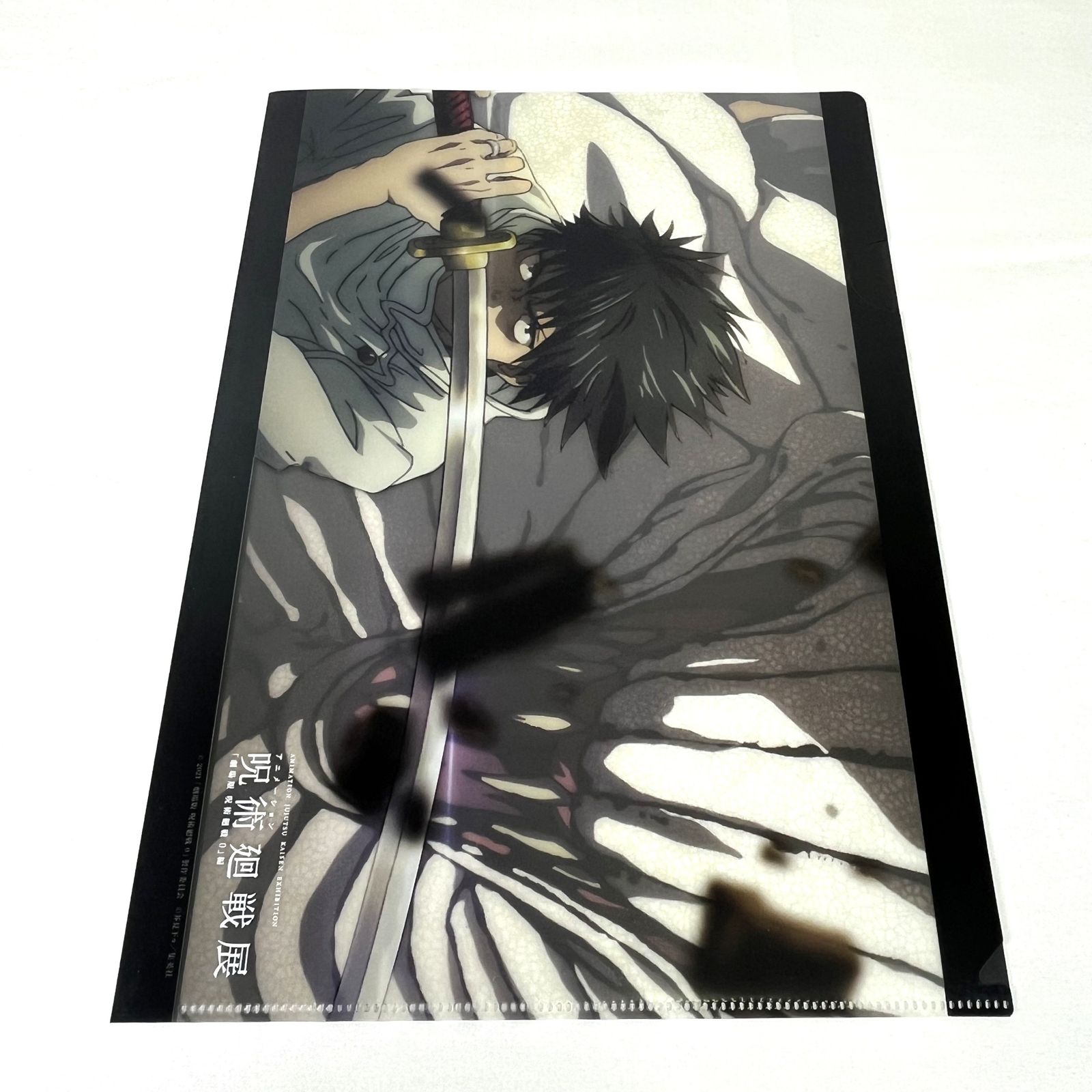 劇場版　呪術廻戦0 制作過程　クリアファイル　まとめ売り 呪術廻戦展 劇場版呪術廻戦0 制作過程 クリアファイル 4枚セット