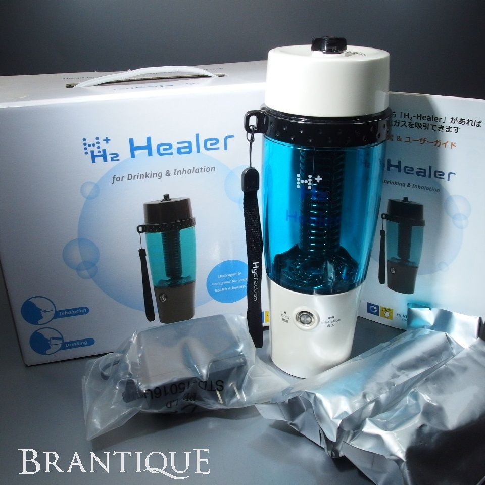 水素吸入器＋水素水生成器 H2-Healer／H2ヒーラー - 美容機器