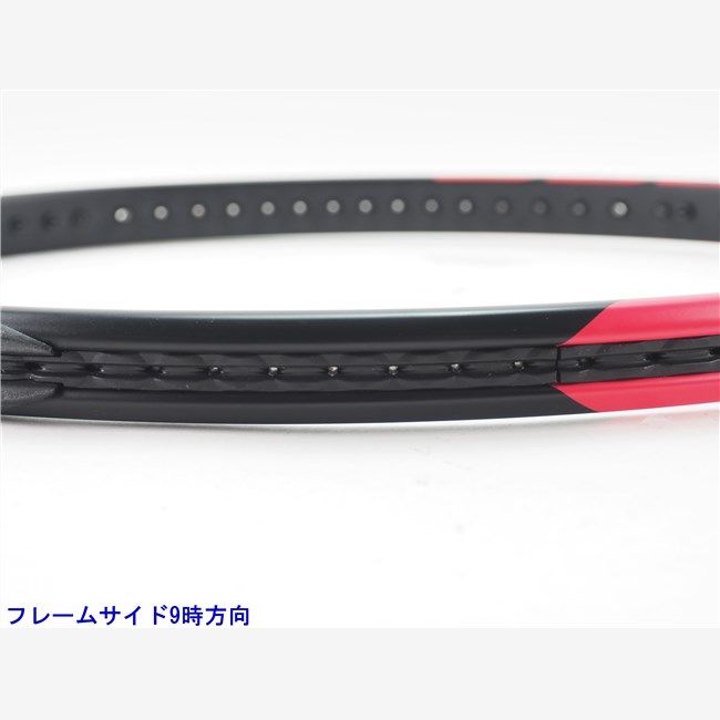 中古 テニスラケット ブリヂストン エックスブレード ビー