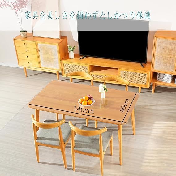 テーブルクロス エンボス加工 テーブルマット 透明 |Geluoxi Geluoxi 45*60cm PVC 厚さ1.5mm PVC製 テーブルクロ 0 | Yiwbj 80*120cm 40x110cm