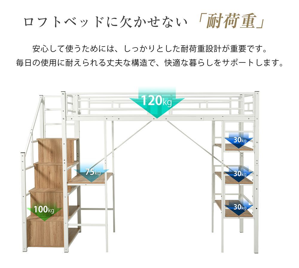 収納 大人