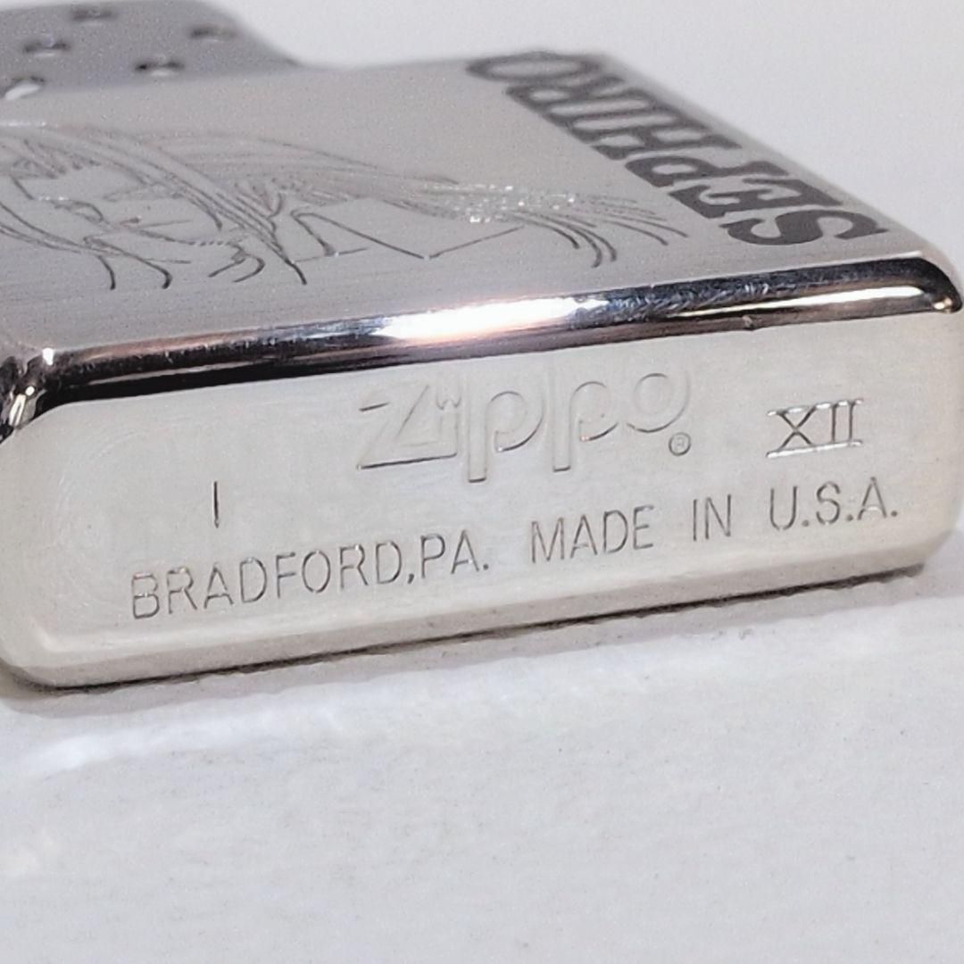 ファイナルファンタジー