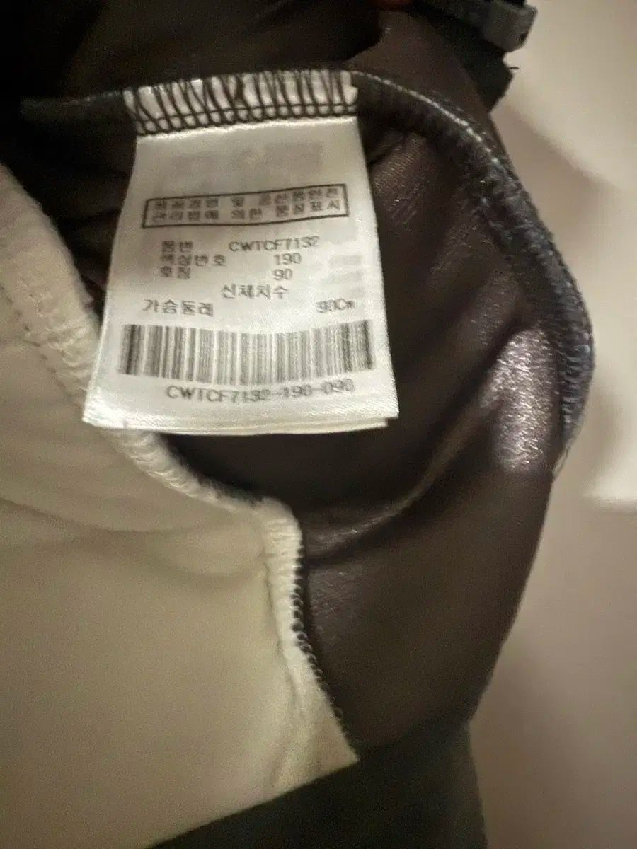 キャロウェイ ゴルフウェア