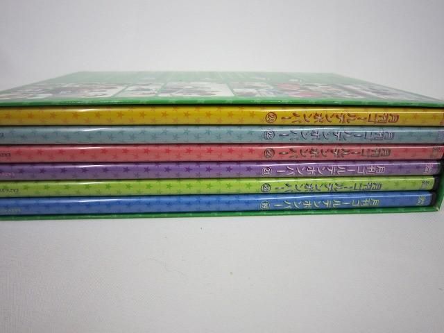【中古】月刊ゴールデンボンバー1〜4セット 月刊ゴールデンボンバーBOX 1~4 - メルカリ