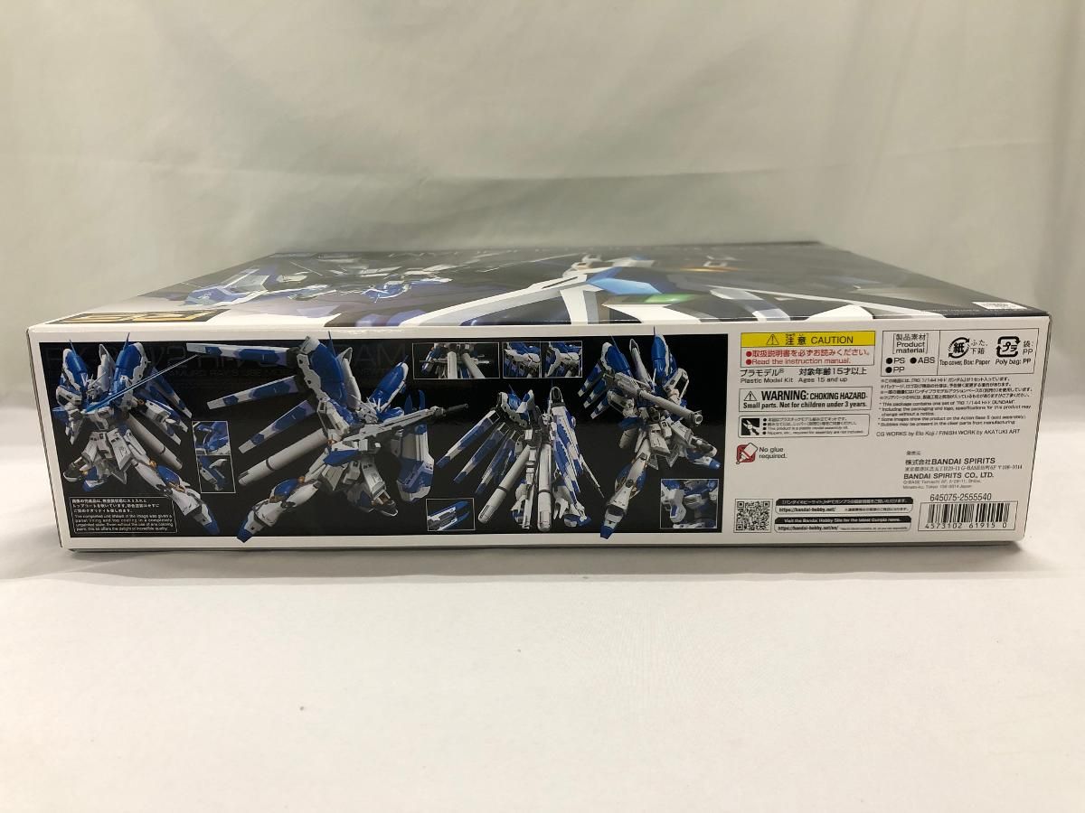 新品・未開封 プレバン限定 ベルトーチカ・チルドレン METAL ROBOT魂 SIDE MS Hi-νガンダム ＆ ハイパー・メガ・バズーカ・ランチャー 機動戦士ガンダム 逆襲のシャア ベルトーチカ・チルドレン プラモデル