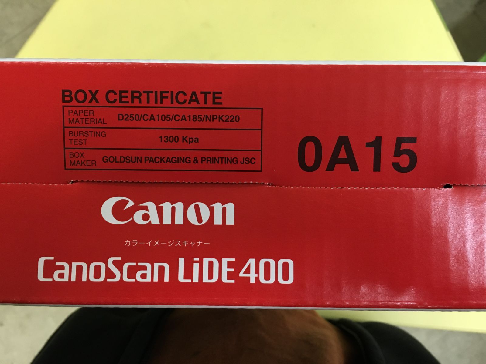 新品・未開封】カラーフラットベッドスキャナ CANOSCAN Canon LIDE 400