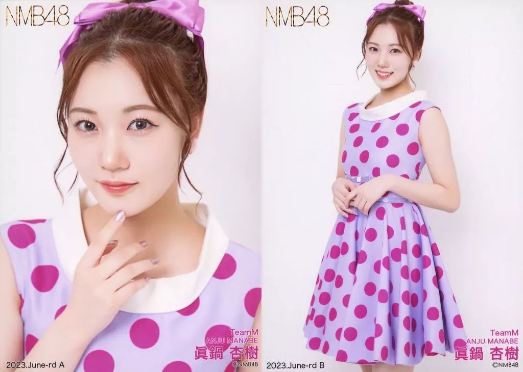 中古】生写真(AKB48・SKE48) ◇眞鍋杏樹/2023.June-rd ランダム生写真