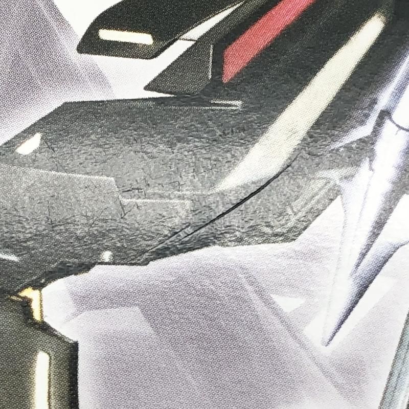 スペシャルコーティング 17