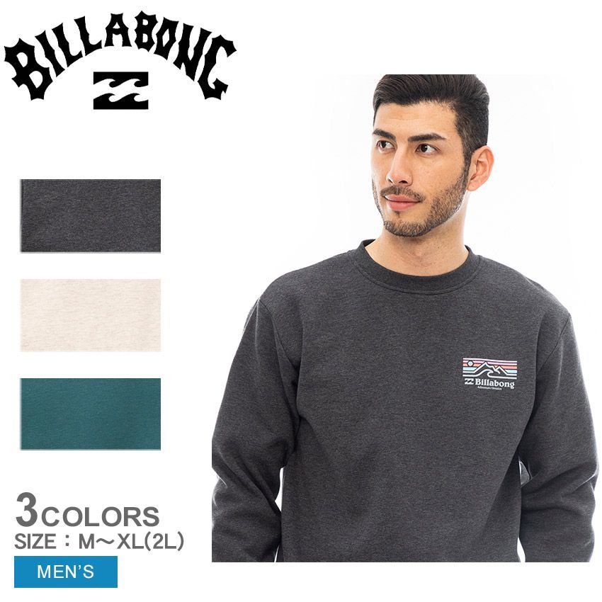 ビラボン スウェット BD012012 メンズ ADIV LOGO CREW トレーナー BILLABONG カラー:02.アイボリー 品番：2447-0270