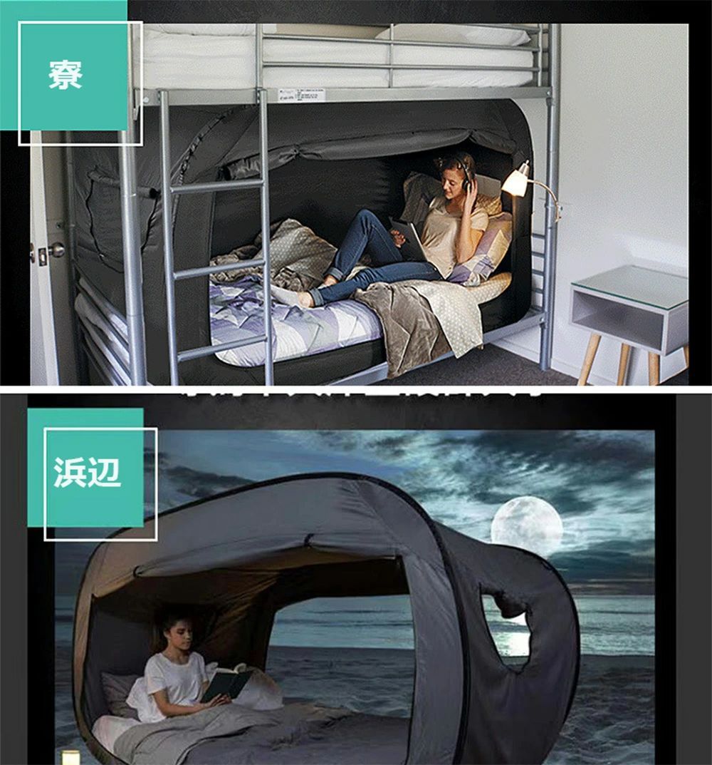 避難所用 子供と大人用