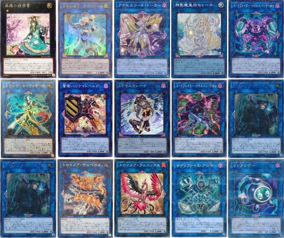 山屋　即日発送　SPYRALデッキ SPYRAL-ザ・ダブルヘリックス 山屋 即日発送 SPYRALデッキ SPYRAL-ザ・ダブルヘリックス