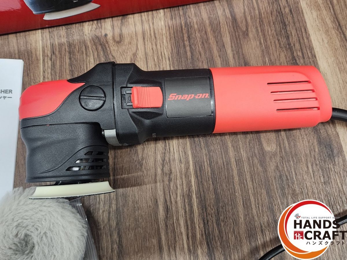 【中古品】Snap-on スナップオン オービタルデュアルアクションポリッシャー ETJ1200【ハンズクラフト熊本けやき通り店】【店頭取引限定】 中古】Snap-on スナップオン オービタルデュアルアクション