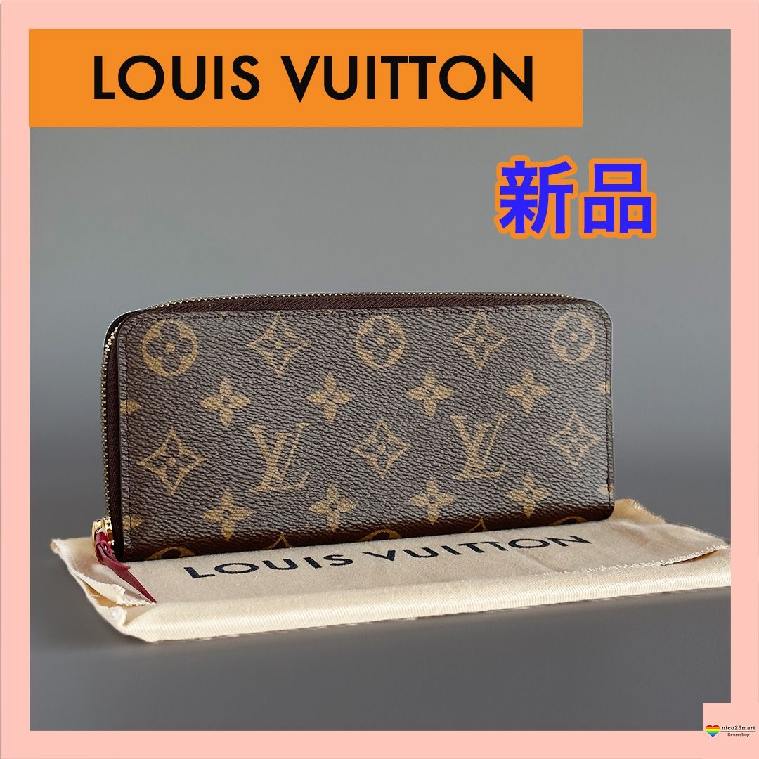 新品⭐️箱なし⭐️M60742⭐️LOUISVUITTON⭐️ルイヴィトン