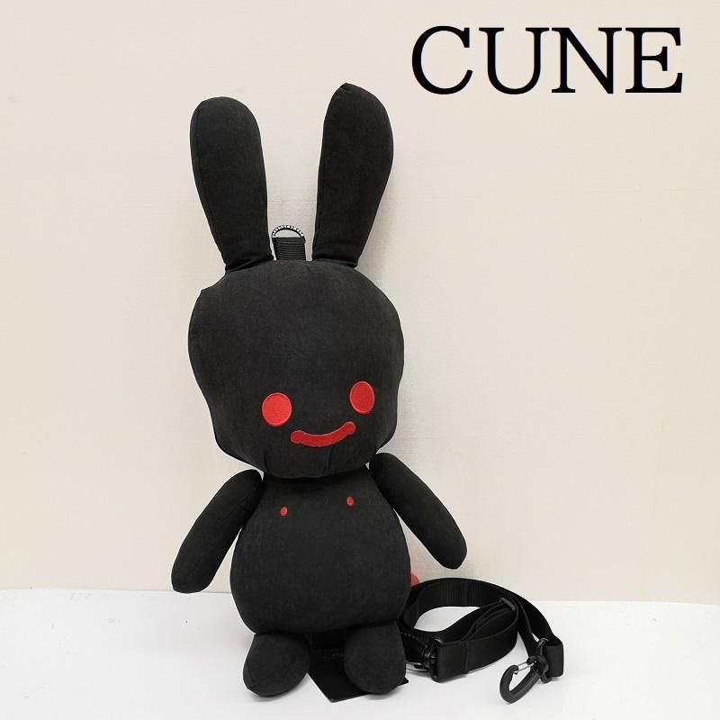 超特価激安 CUNE キューン うさぎ 55cm 肩掛けうさちゃん ショルダーバッグ バッグ