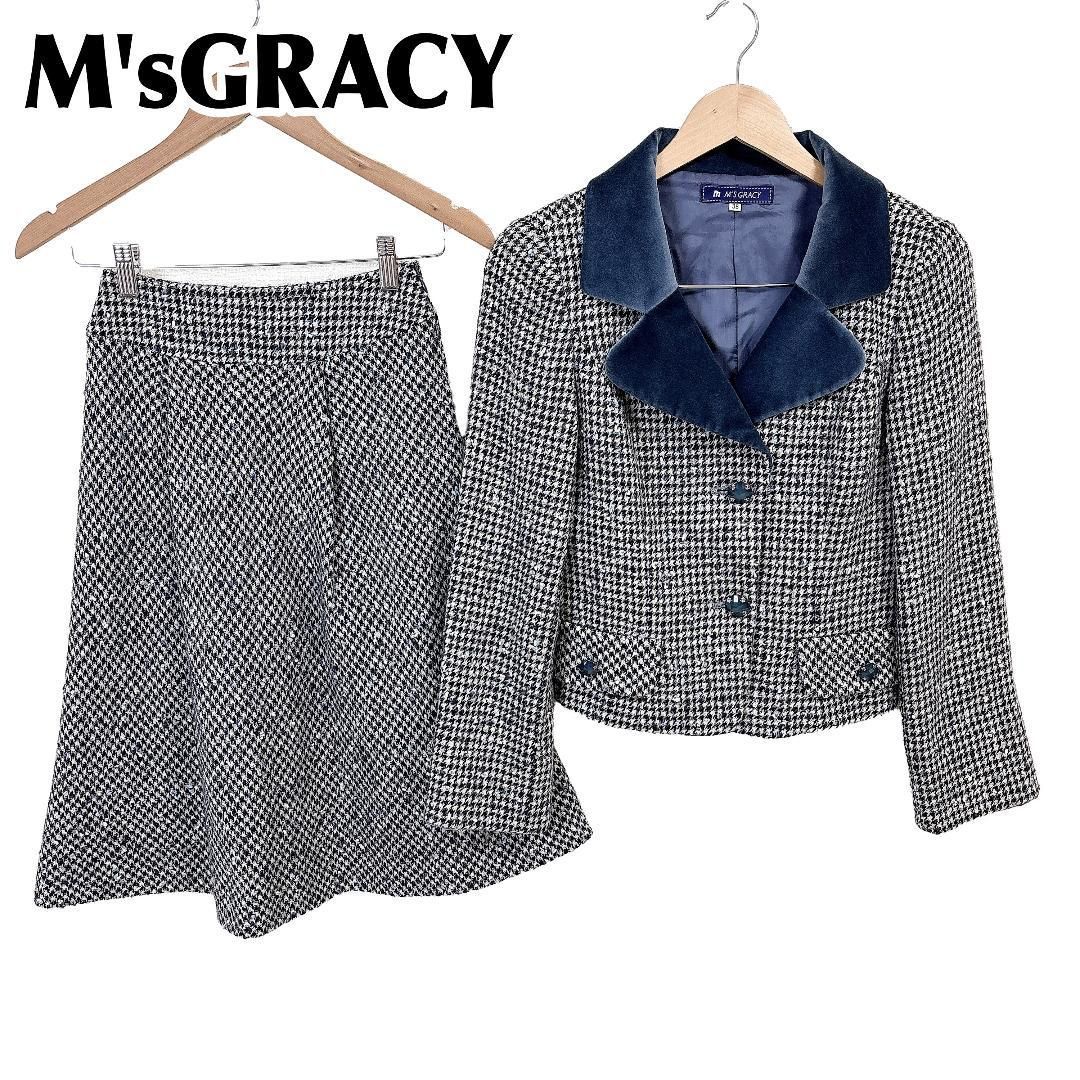 M sGRACY スカートセットアップ ベロア襟 38 白黒水色 千鳥格子