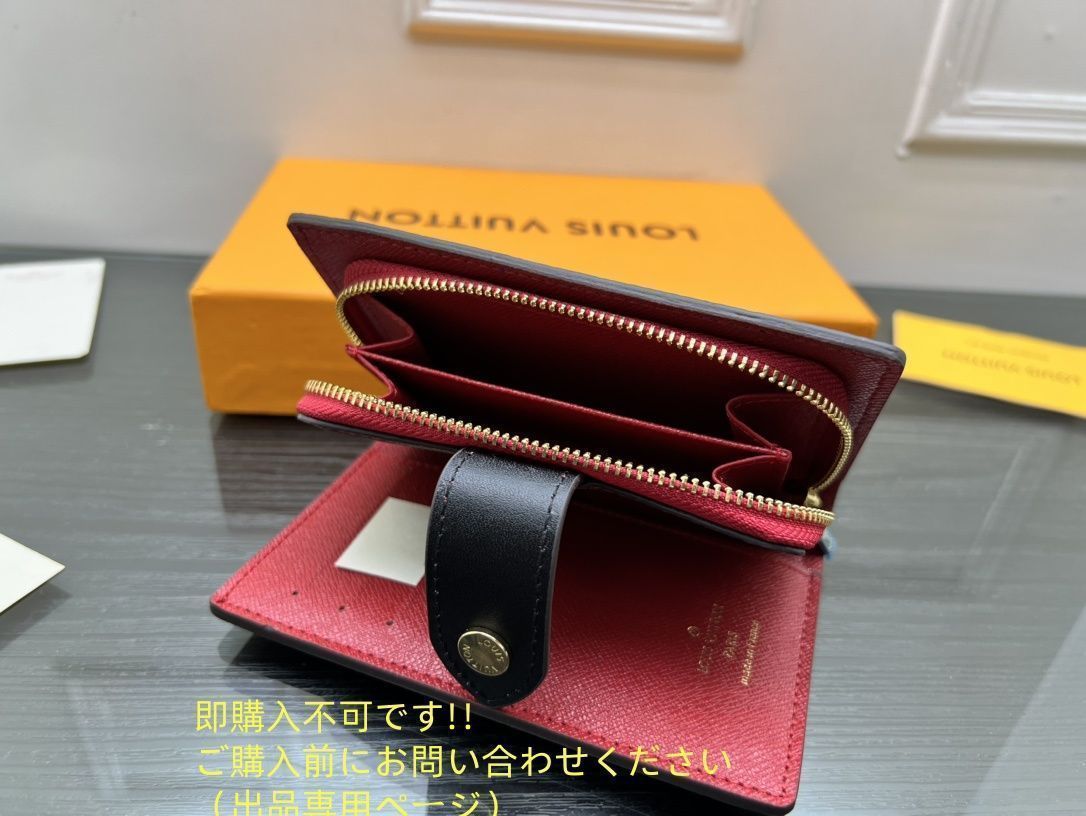 【希少♡】LOUIS VUITTON 折りたたみ財布 極美品】【希少】 LOUIS VUITTON 折り財布 ルイヴィトン 折り