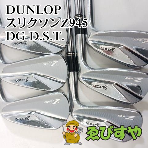 Srixon Z945 10本セット シャフト DG S200 中古品 Srixon Z945 10本セット シャフト DG S200 中古品
