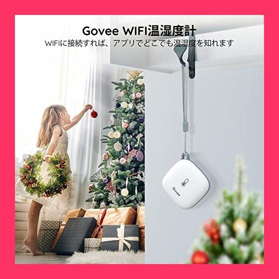 ゆ*ー様 アルティーリ千葉 練習用ボール LUCKY DRAW