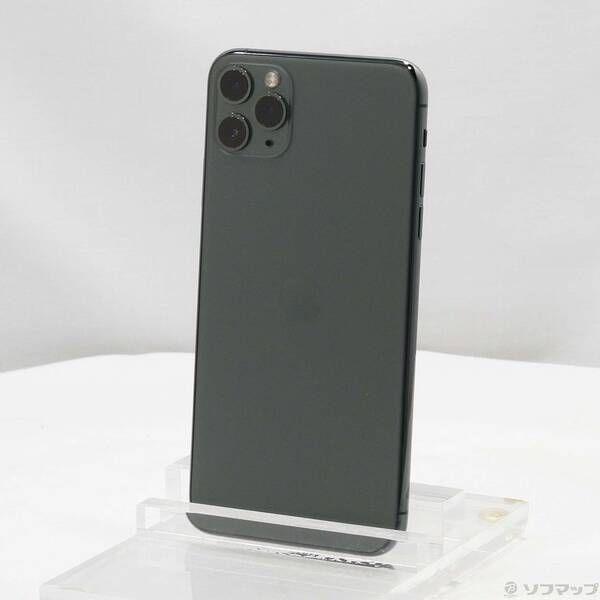 Pro Max iPhone 純正バッテリー90-99% 美品 ゲオ公式通販 〔中古品〕