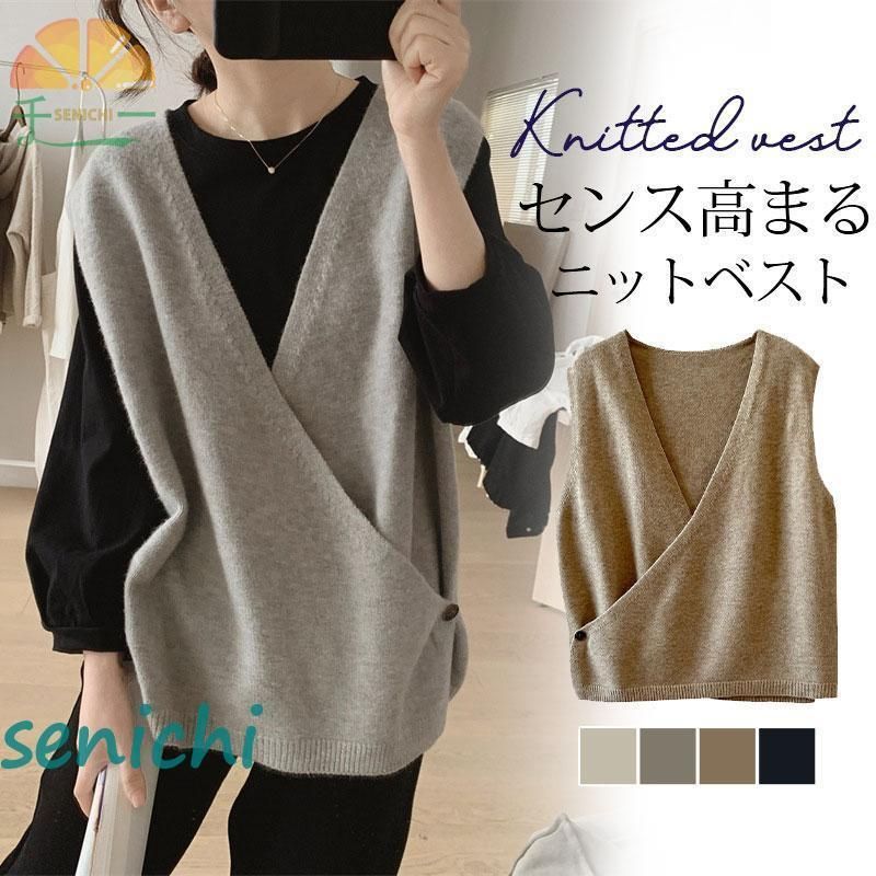 トップス 30 Tops – 1909