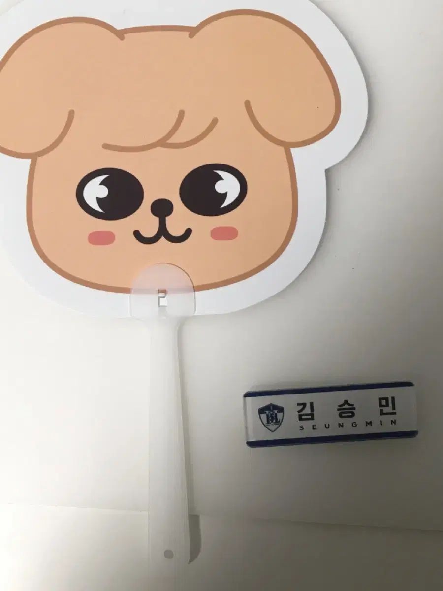 SKZOO PuppyM パピーム Stray Kids(ストレイキッズ・スキズ・SKZ