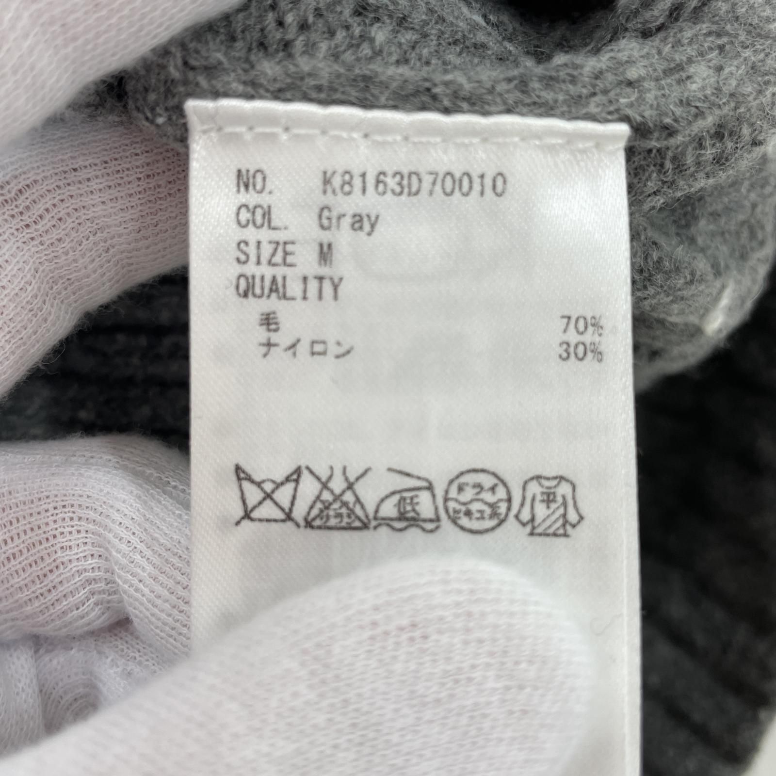KOE コエ THOM BROWNE トムブラウン ウール混 ストライプVネック 