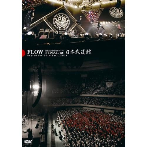 FLOW ライブ DVD⭐️7本セット まとめ売り DVD】FLOW / FLOW LIVE TOUR 2007-2008「アイル」FINAL at 日本