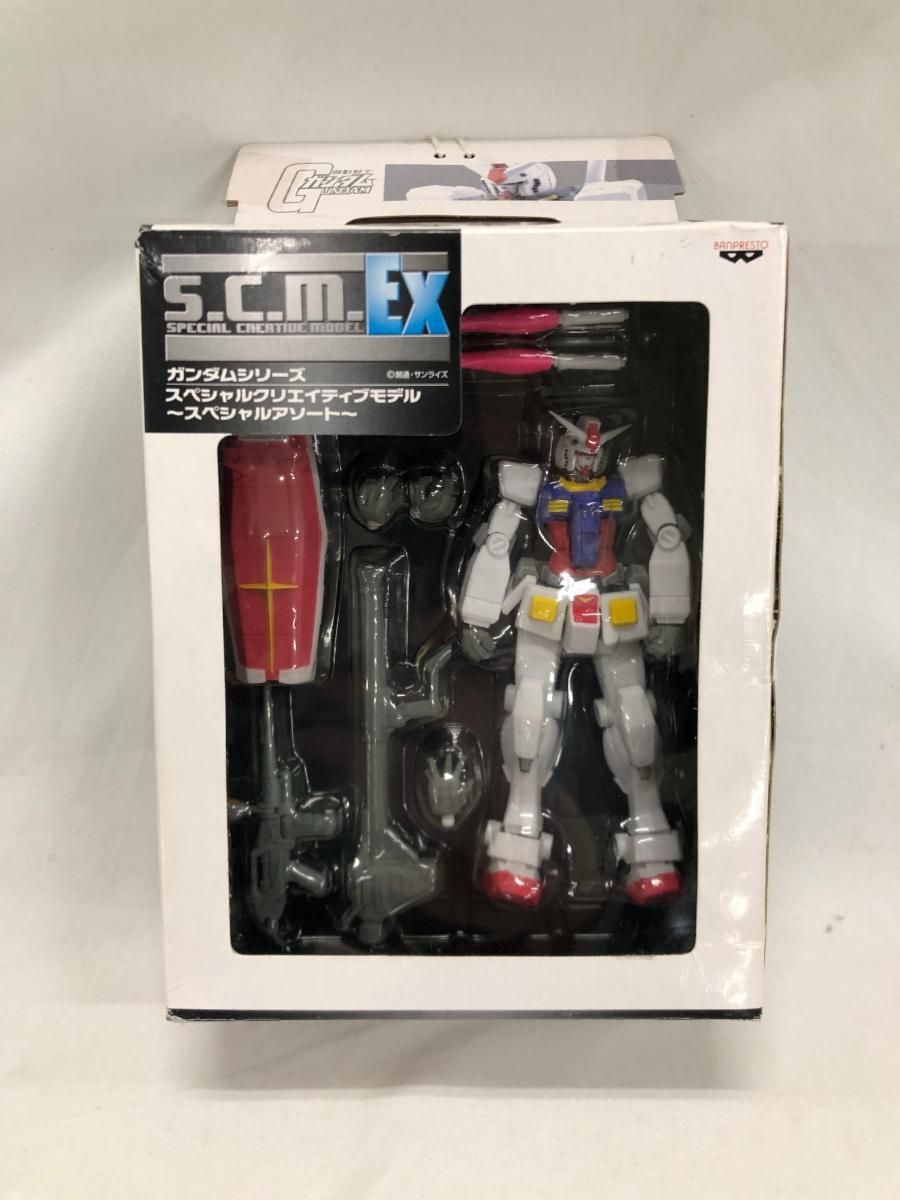 ガンダム「機動戦士ガンダム」ガンダムシリーズ スペシャルクリエイティブモデル～スペシャルアソート～