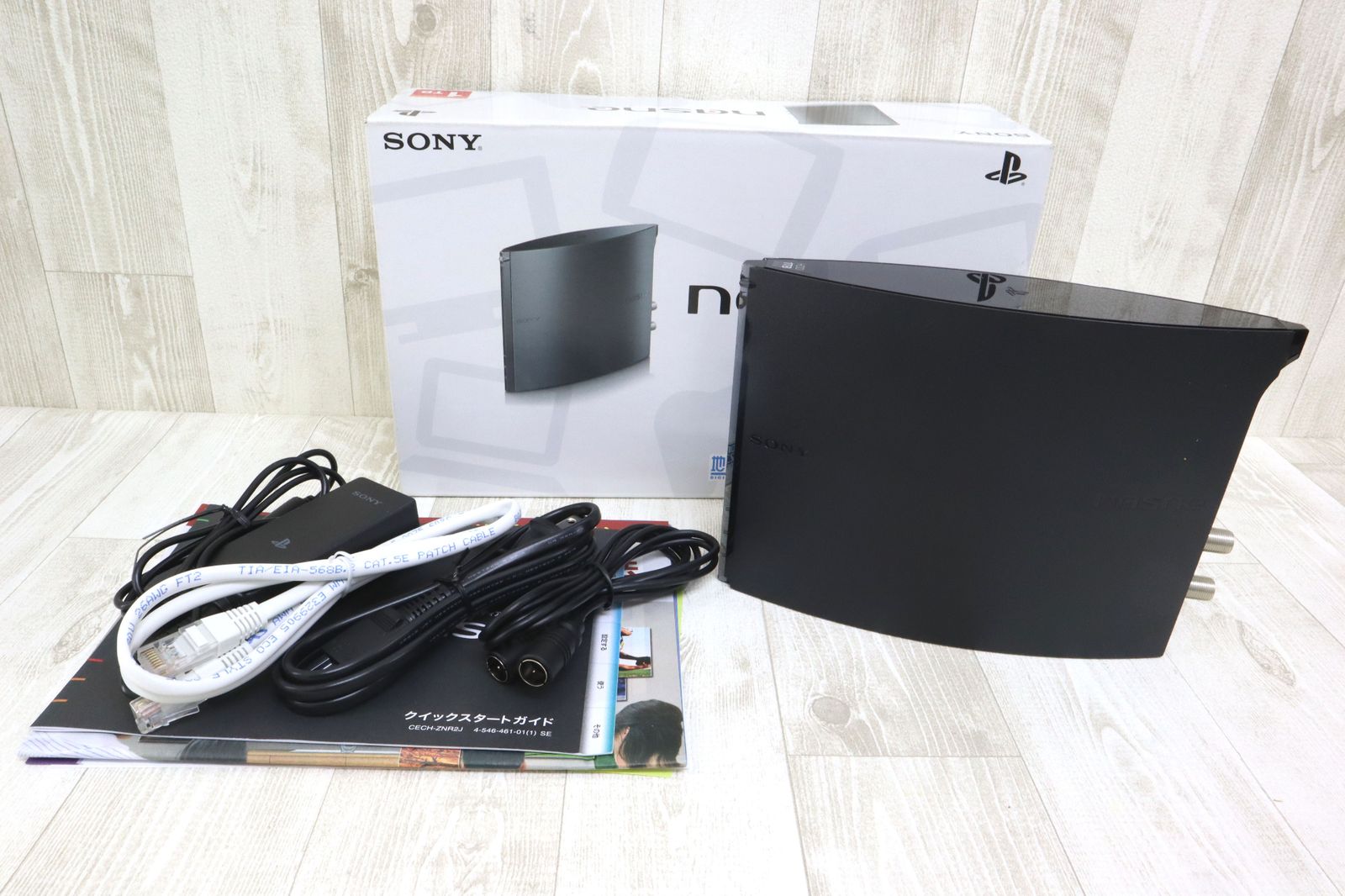 2025年最新】cech-znr1jの人気アイテム - メルカリ SONY NASNE 1TB