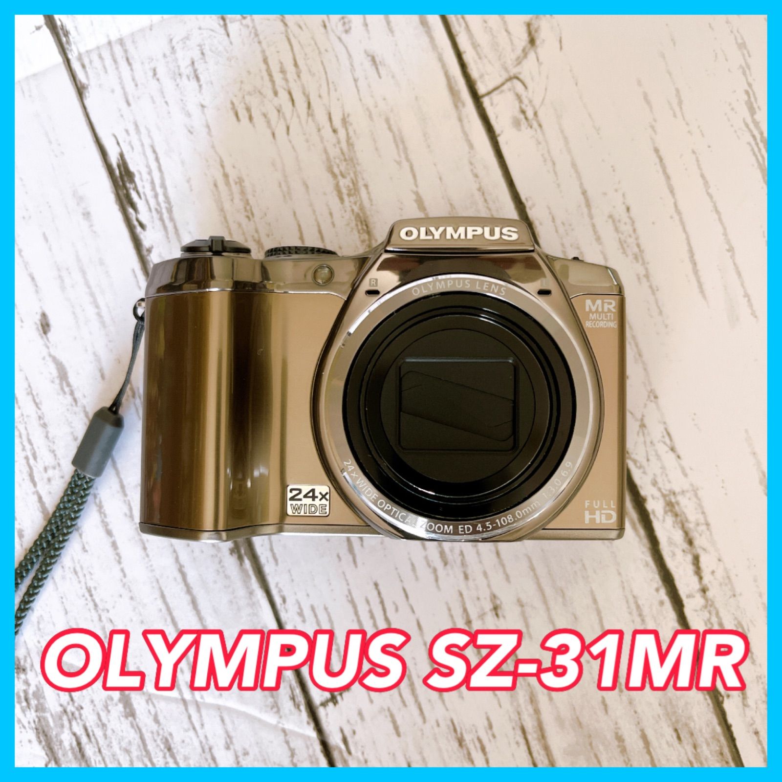 OLYMPUS デジカメ SZ-31MR シルバー - Treasure Turn - メルカリ