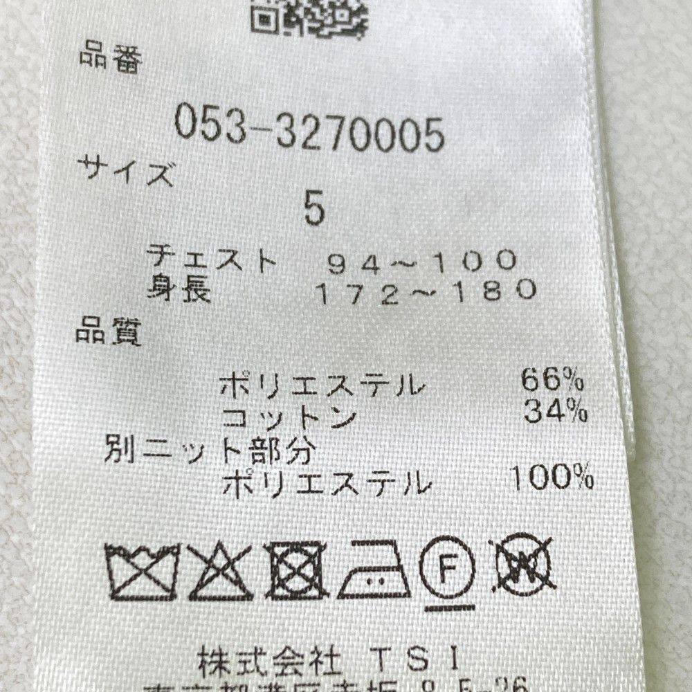 チェック柄