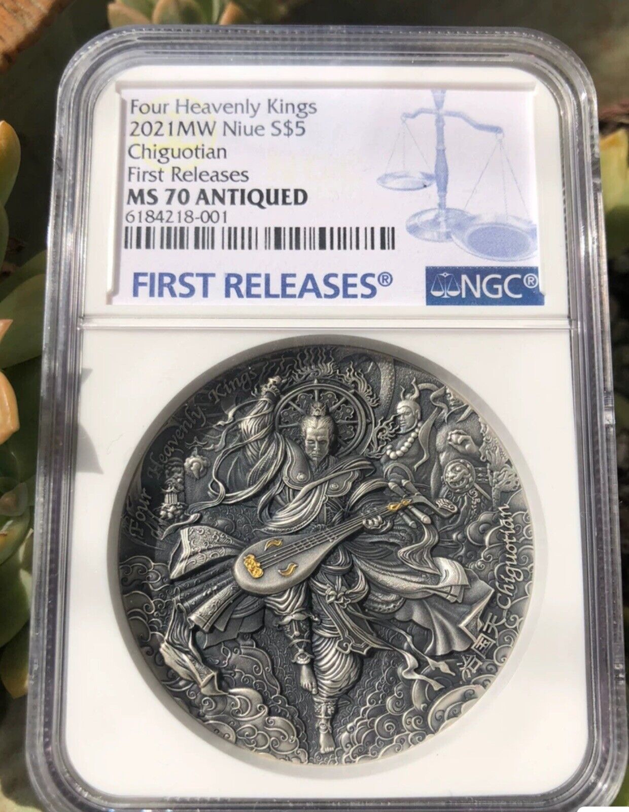 NGC MS70 FR Niue 2021 Four Heavenly Kings Chiguotian 2oz Silver Coin COA