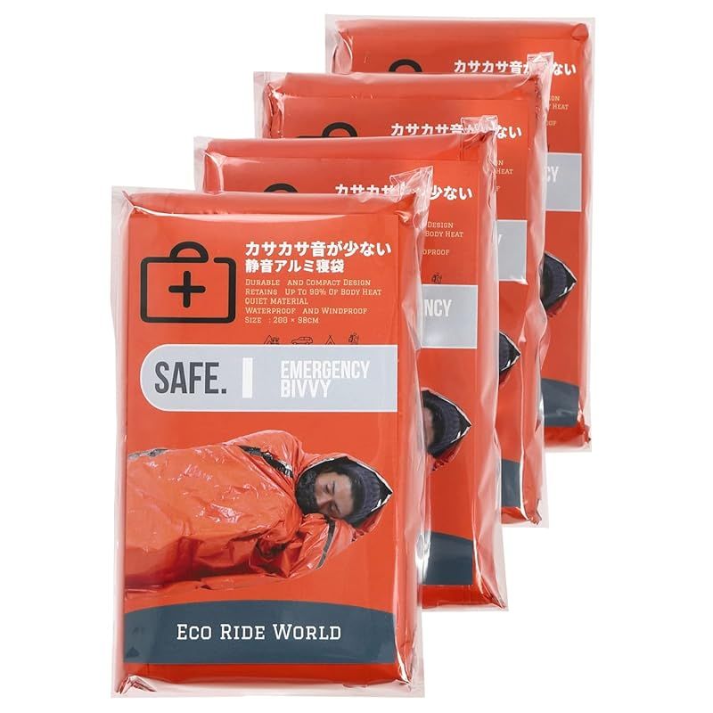 【新着商品】Eco Ride World 非常用 寝袋 アルミ寝袋 アルミシート カサカサ音が少ない 静音 備蓄 エマージェンシーシート シュラフ スリーピングバッグ (4) sabage-102-03