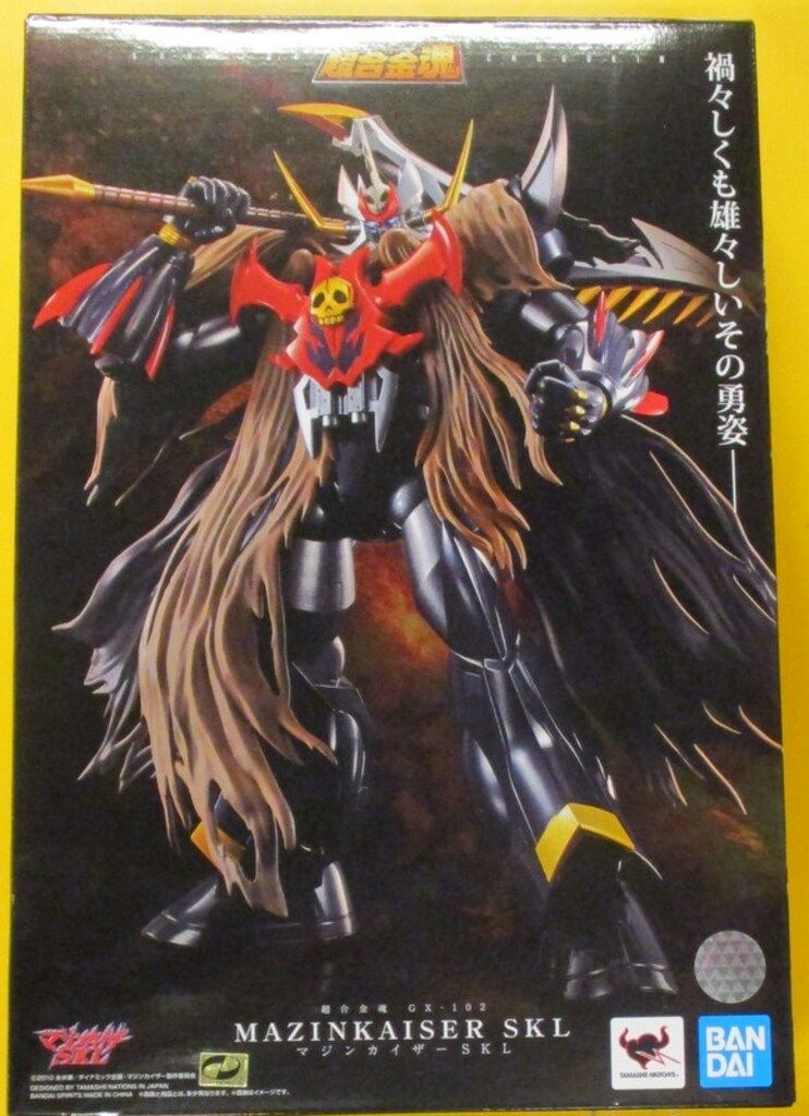 バンダイ 超合金魂 マジンカイザーSKL GX102