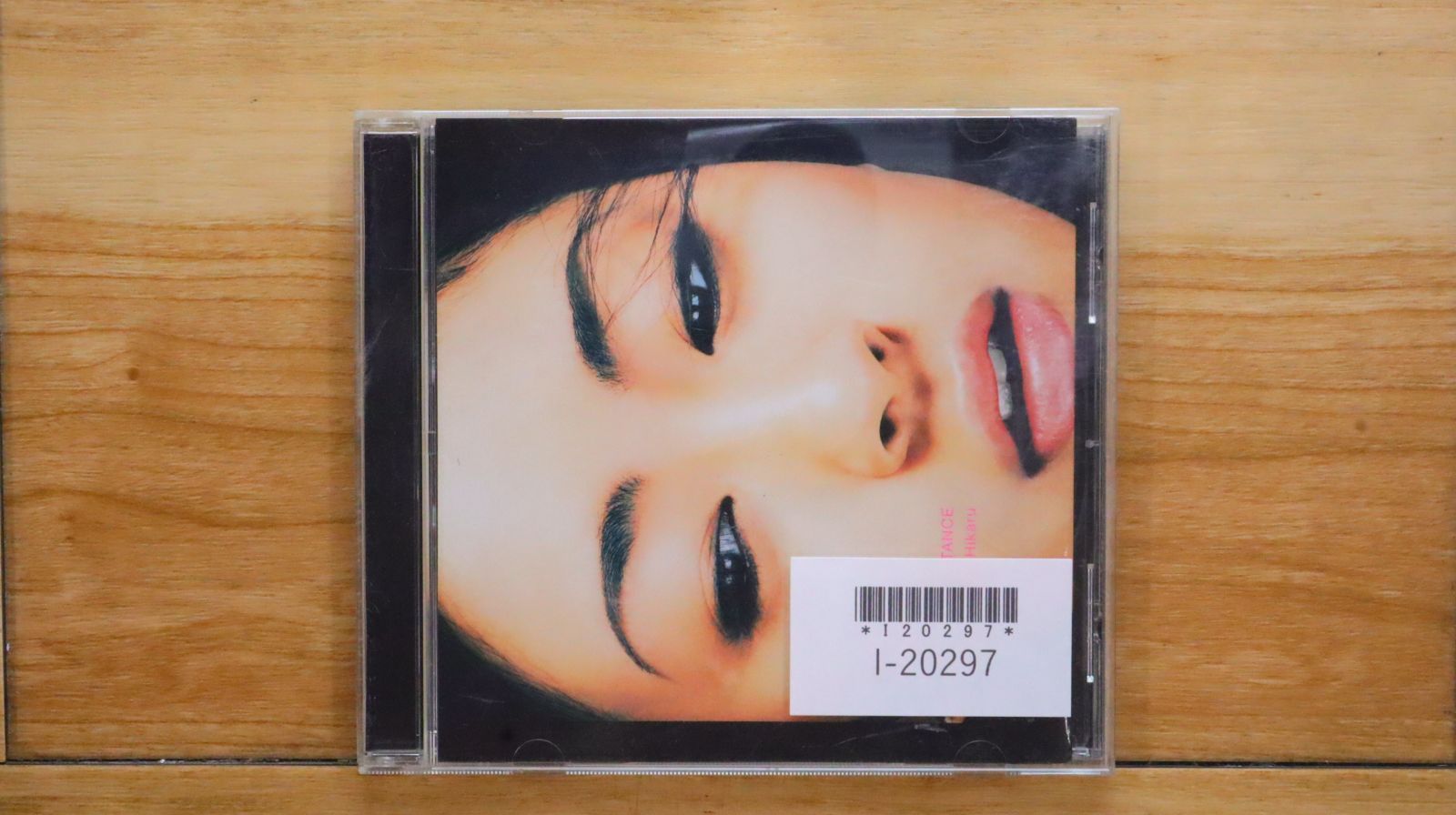 国内盤CD☆宇多田ヒカル/Hikaru Utada□ FINAL DISTANCE 【TOCT4311